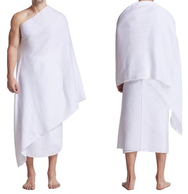 ihram a prix cassé by my-ihram.com