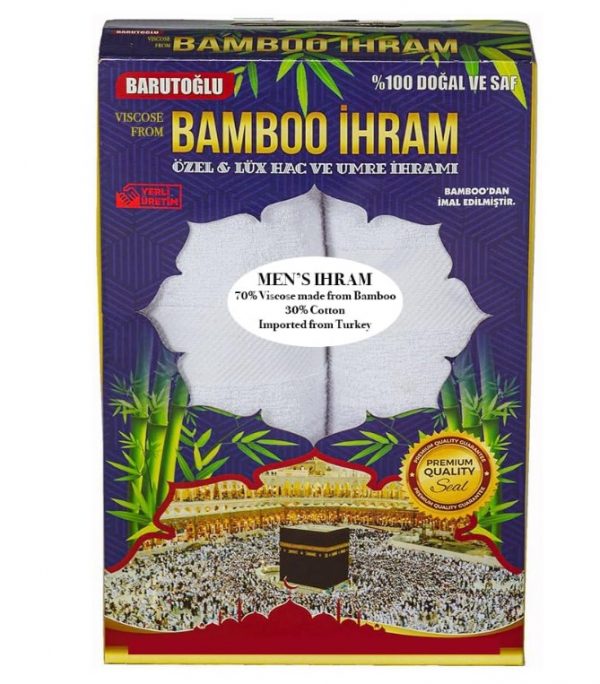 ihram de qualité supérieur sans couture by my-ihram.com