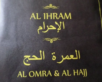 al ihram omra hajj by my-ihram.fr