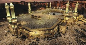 comment accomplir ihram by my-ihram