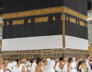 ihram comment procéder by my-ihram.com
