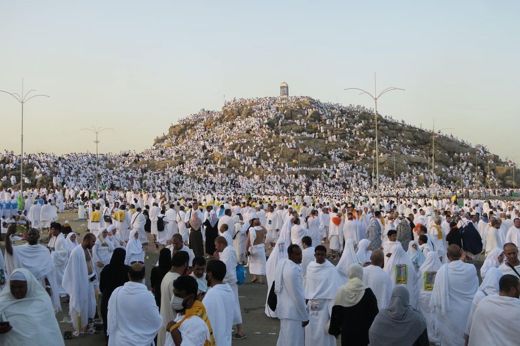 DATES HAJJ 2025 By my-ihram.com