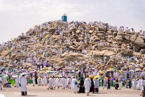 hajj live 2025 by my-ihram.com